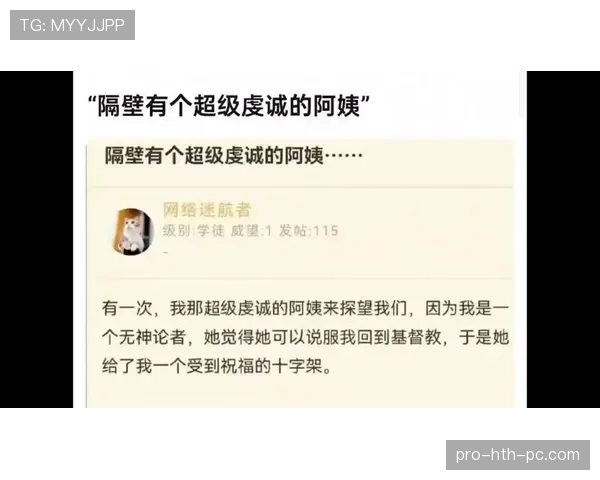 侯志慧拿金牌那会儿像超人，逛超市扛菜袋又像隔壁阿姨，这两张脸我消化不了