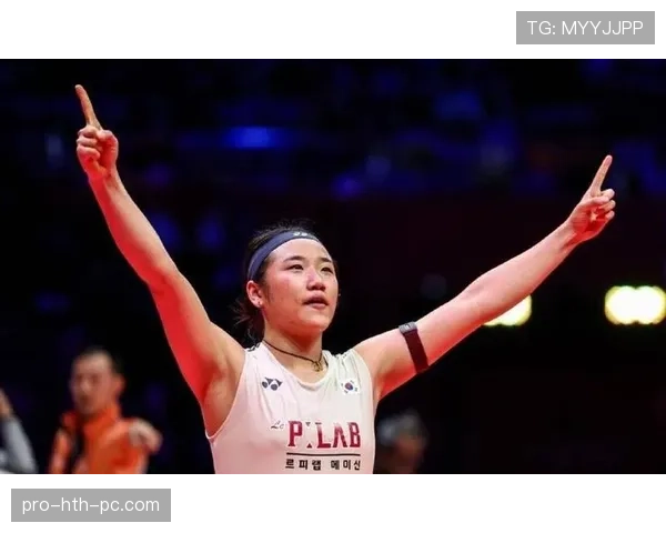 安洗莹赛场上铁血，下了场居然爱收藏限量香水？这反差我服！