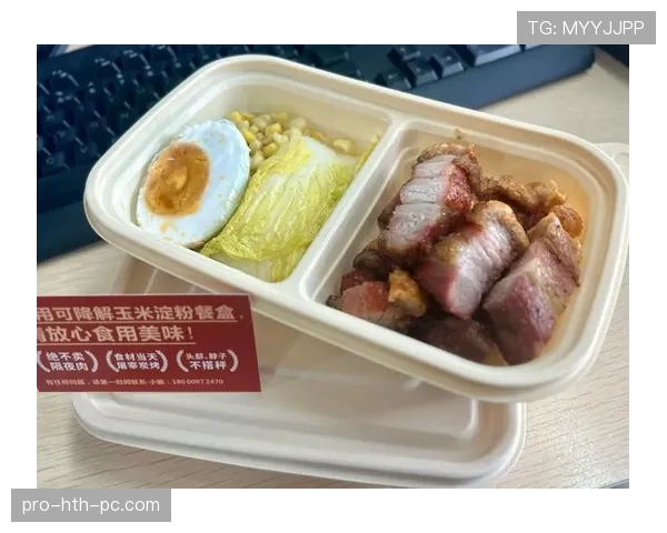陈雨菲这顿饭吃得我沉默了……自律到连外卖都算卡？