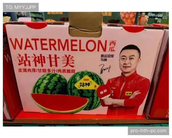 马琳这训练完直接瘫沙发啃西瓜的样子,谁还记得他是拿过奥运金牌的? 马琳这训练完直接瘫沙发啃西瓜的样子,谁还记得他是拿过奥运金牌的?