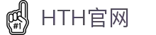 华体会APP（中国）官方网站-HTHAPP官方下载